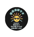 【bulu】見えない障がい（個別スタンプ：8）