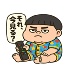 ブサかわぽてまるくん（個別スタンプ：1）