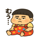 ブサかわぽてまるくん（個別スタンプ：2）