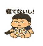 ブサかわぽてまるくん（個別スタンプ：3）