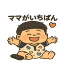 ブサかわぽてまるくん（個別スタンプ：4）