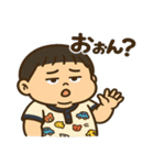 ブサかわぽてまるくん（個別スタンプ：5）