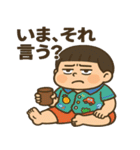 ブサかわぽてまるくん（個別スタンプ：9）