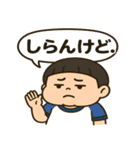 ブサかわぽてまるくん（個別スタンプ：11）