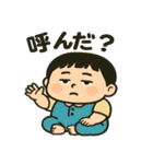 ブサかわぽてまるくん（個別スタンプ：13）