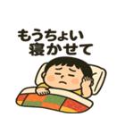 ブサかわぽてまるくん（個別スタンプ：14）