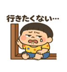 ブサかわぽてまるくん（個別スタンプ：20）