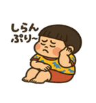 ブサかわぽてまるくん（個別スタンプ：24）