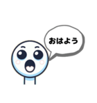 日常使える4文字スタンプ（個別スタンプ：1）
