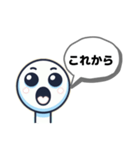 日常使える4文字スタンプ（個別スタンプ：7）