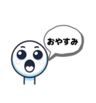日常使える4文字スタンプ（個別スタンプ：8）