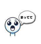 日常使える4文字スタンプ（個別スタンプ：9）