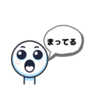 日常使える4文字スタンプ（個別スタンプ：10）