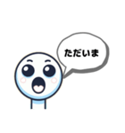 日常使える4文字スタンプ（個別スタンプ：15）