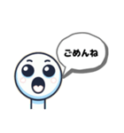 日常使える4文字スタンプ（個別スタンプ：24）