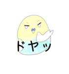 かわいい色んな色のインコちゃん（個別スタンプ：2）