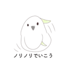 かわいい色んな色のインコちゃん（個別スタンプ：5）