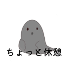 かわいい色んな色のインコちゃん（個別スタンプ：10）