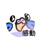 かわいい色んな色のインコちゃん（個別スタンプ：11）