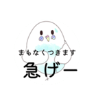 かわいい色んな色のインコちゃん（個別スタンプ：12）