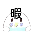 かわいい色んな色のインコちゃん（個別スタンプ：13）