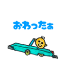 ととBRAND（個別スタンプ：3）