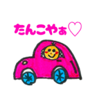 ととBRAND（個別スタンプ：6）