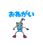 ととBRAND（個別スタンプ：21）