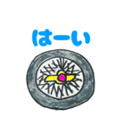 ととBRAND（個別スタンプ：27）