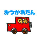ととBRAND（個別スタンプ：31）