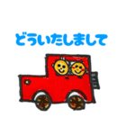ととBRAND（個別スタンプ：32）