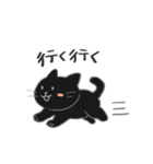 【bulu】クロネコスタンプ（個別スタンプ：7）