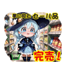 泣き虫魔女ルナの涙の感情スタンプ（個別スタンプ：6）