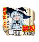 泣き虫魔女ルナの涙の感情スタンプ（個別スタンプ：7）