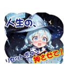 泣き虫魔女ルナの涙の感情スタンプ（個別スタンプ：8）