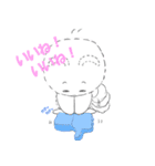 【bulu】わたあめポメ擬人化（個別スタンプ：2）
