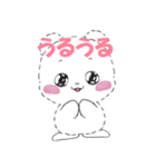 【bulu】わたあめポメ擬人化（個別スタンプ：5）