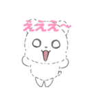 【bulu】わたあめポメ擬人化（個別スタンプ：6）