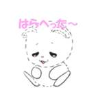 【bulu】わたあめポメ擬人化（個別スタンプ：12）