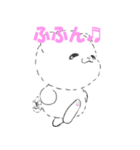 【bulu】わたあめポメ擬人化（個別スタンプ：14）