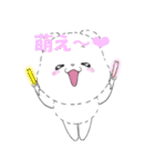 【bulu】わたあめポメ擬人化（個別スタンプ：16）