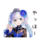 オタクお嬢様の優雅な挑発（個別スタンプ：2）