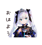 オタクお嬢様の優雅な挑発（個別スタンプ：3）