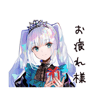 オタクお嬢様の優雅な挑発（個別スタンプ：7）