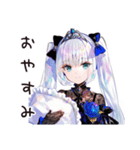オタクお嬢様の優雅な挑発（個別スタンプ：35）