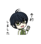 ごー！江！れっすん（個別スタンプ：2）