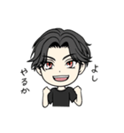 ごー！江！れっすん（個別スタンプ：4）