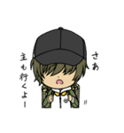 ごー！江！れっすん（個別スタンプ：8）