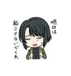 ごー！江！れっすん（個別スタンプ：10）