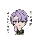 ごー！江！れっすん（個別スタンプ：13）